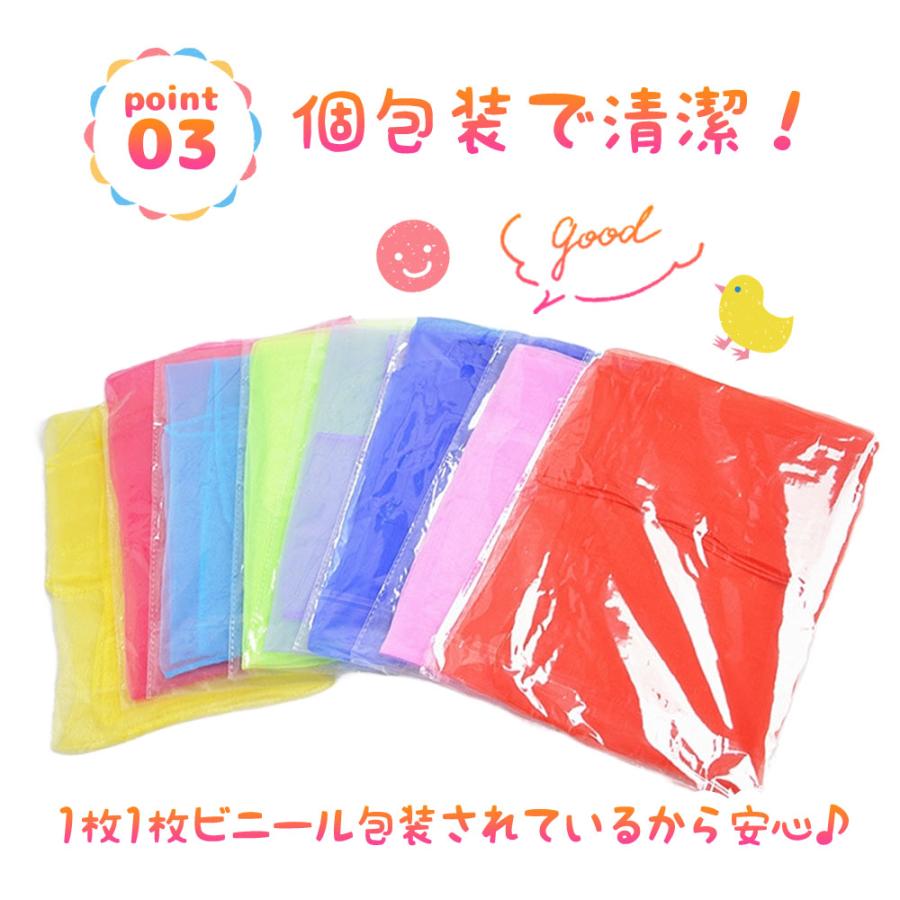 リトミックスカーフ リトミックダンス 今だけ1枚プレゼント