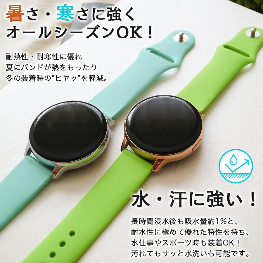 スマートウォッチ ベルト 20mm 22mm 時計ベルト 腕時計 バンド 交換