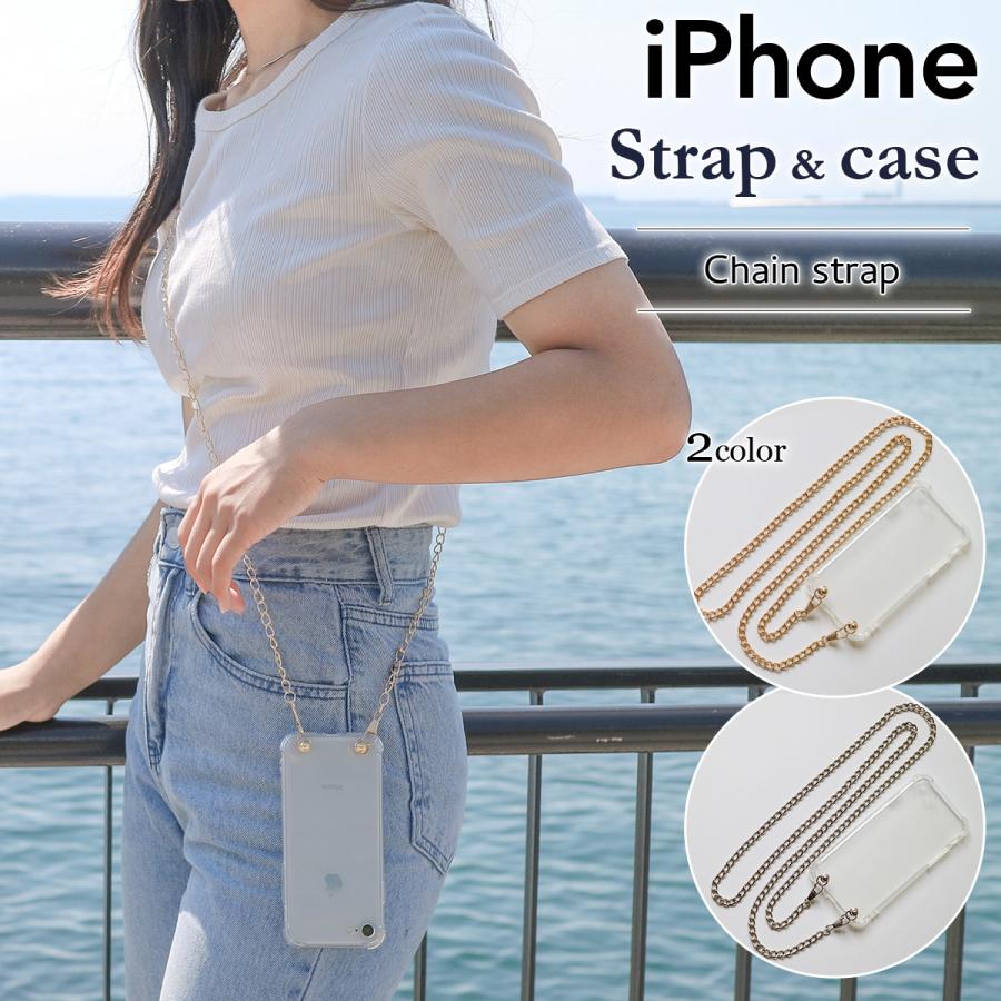 iPhone 売り切りSALE スマホ ショルダーストラップ スマホ iPhone 売り切りSALE スマホ ショルダーストラップ スマホ