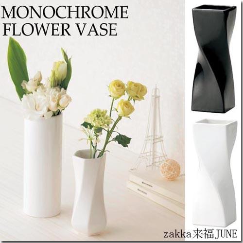 陶器花瓶 モノトーンフラワーベース 角型ひねり L ブラック 8.5×H24