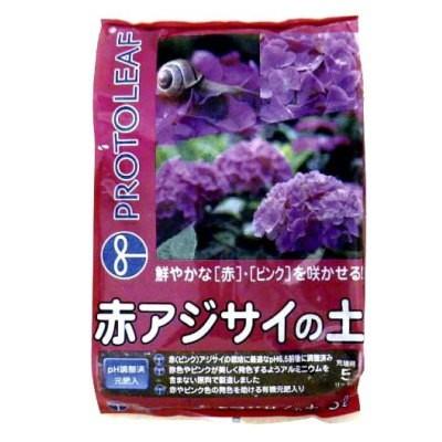 用土 赤アジサイの土 ５l プロトリーフ 紫陽花 N Zakka来福june 通販 Yahoo ショッピング
