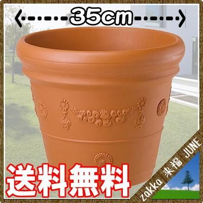鉢カバー レッドリーフカバー 35型 ブラウン 10個組 35×H32cm【大和プラ販 ヤマトプラスチック鉢 植木鉢 4903266011185】の画像