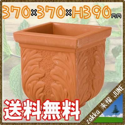 鉢カバー レッドリーフプランター 38型 ブラウン 4個組 37×37×H39cm【大和プラ販 ヤマトプラスチック鉢 4903266011253】の画像