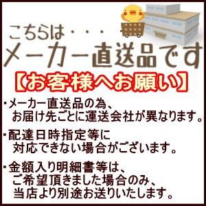 鉢カバー レッドリーフプランター 38型 ブラウン 4個組 37×37×H39cm【大和プラ販 ヤマトプラスチック鉢 4903266011253】の画像