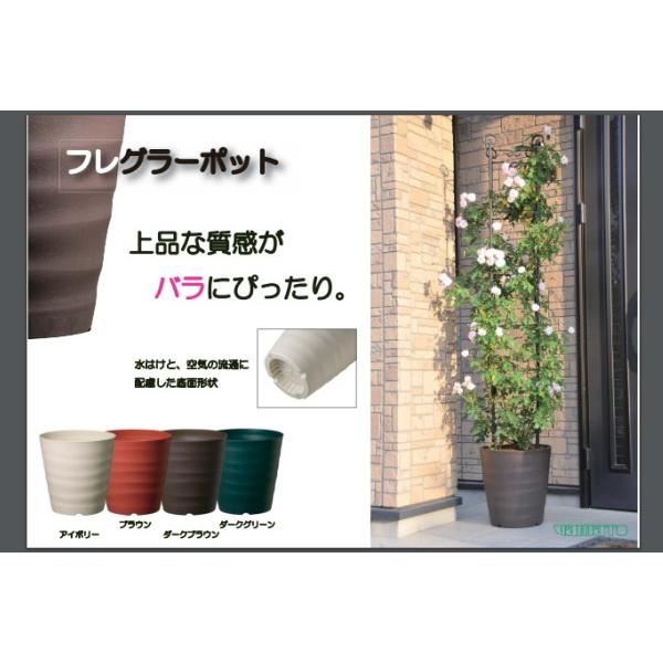 プラ鉢 フレグラーポット 24型 アイボリー 24×H24cm【大和プラ販 ヤマトプラスチック鉢 4903266720834】｜zakka-life｜04