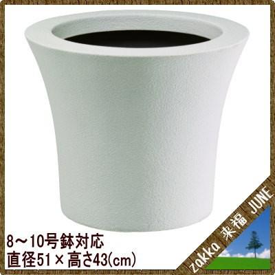 大型鉢カバー クラウン CR51型 ホワイト 深型 ラウンド 2鉢組 51×H43cm【大和プラ販 ヤマトプラスチック グラスファイバー FRP 植木鉢 4903266723279】の画像