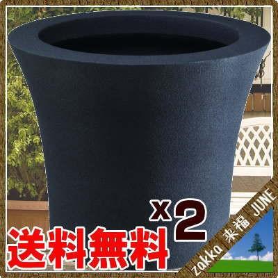 大型鉢カバー クラウン CR51型 ブラック 深型 ラウンド 2鉢組 51×H43cm【大和プラ販 ヤマトプラスチック グラスファイバー FRP 植木鉢 4903266723286】の画像