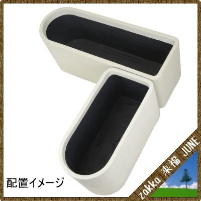 大型鉢カバー ワンサイダー 61型 ホワイト 61×29×H35cm【大和プラ販 ヤマトプラスチック グラスファイバー FRP 植木鉢 4903266725686】_4