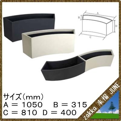 大型鉢カバー サークル 100型 ホワイト 105×31.5×81×H40cm【大和プラ販 ヤマトプラスチック グラスファイバー FRP 植木鉢 4903266725808】の画像