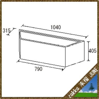 大型鉢カバー オクタゴン 100型 ブラック 104×31.5×79×H40.5cm【大和プラ販 ヤマトプラスチック グラスファイバー FRP 植木鉢 4903266725839】の画像