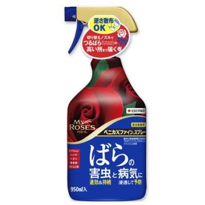 殺虫殺菌剤 マイローズ ベニカXファインスプレー 950ml【住友化学園芸 殺虫剤 4975292602651】｜zakka-life