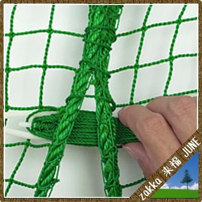 日本マタイ 網針 8m ひも付 3本パック グリーン【テニス ゴルフ