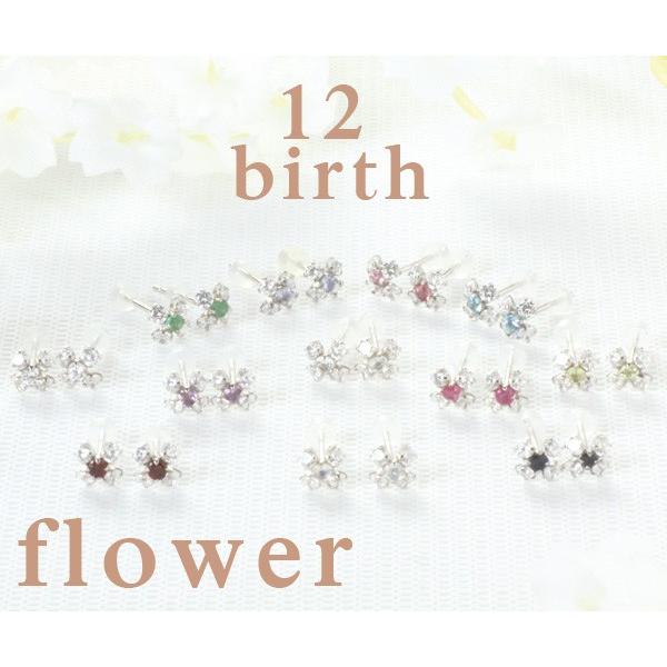 ピアス me on K10ホワイトゴールド・フラワーモチーフピアス