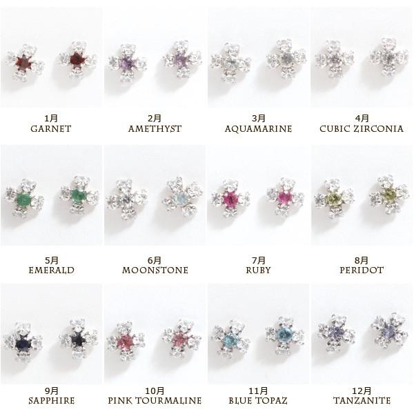 ピアス me on K10ホワイトゴールド・フラワーモチーフピアス