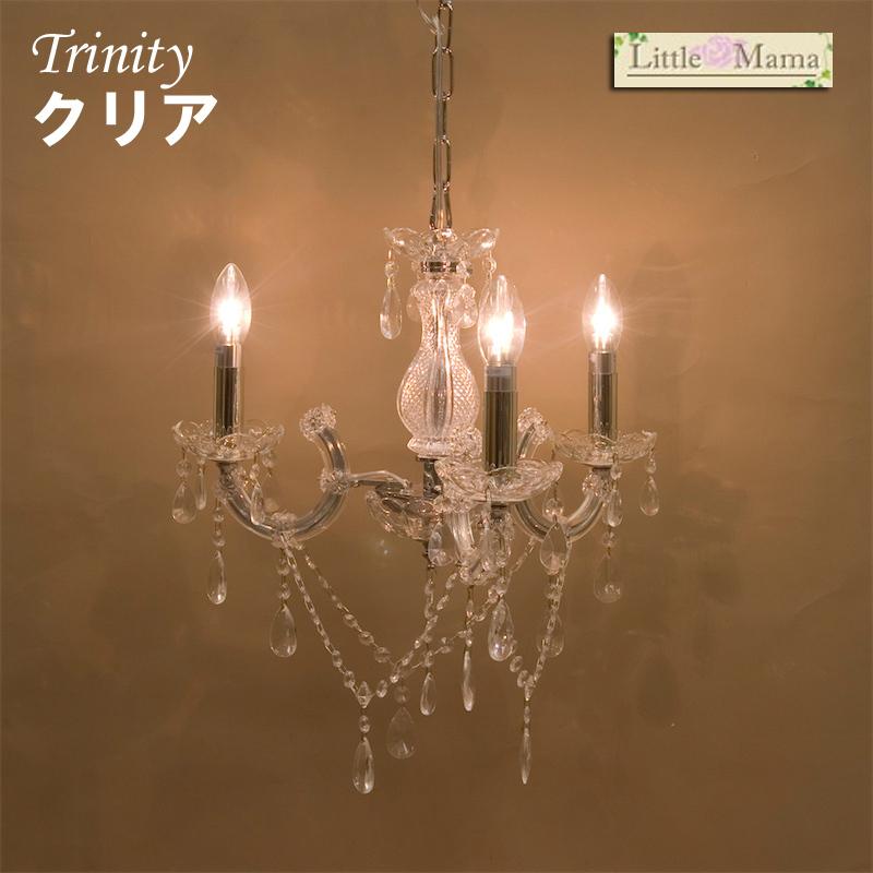 SALE】クリスタルガラスシャンデリア[Trinity クリア]【3灯