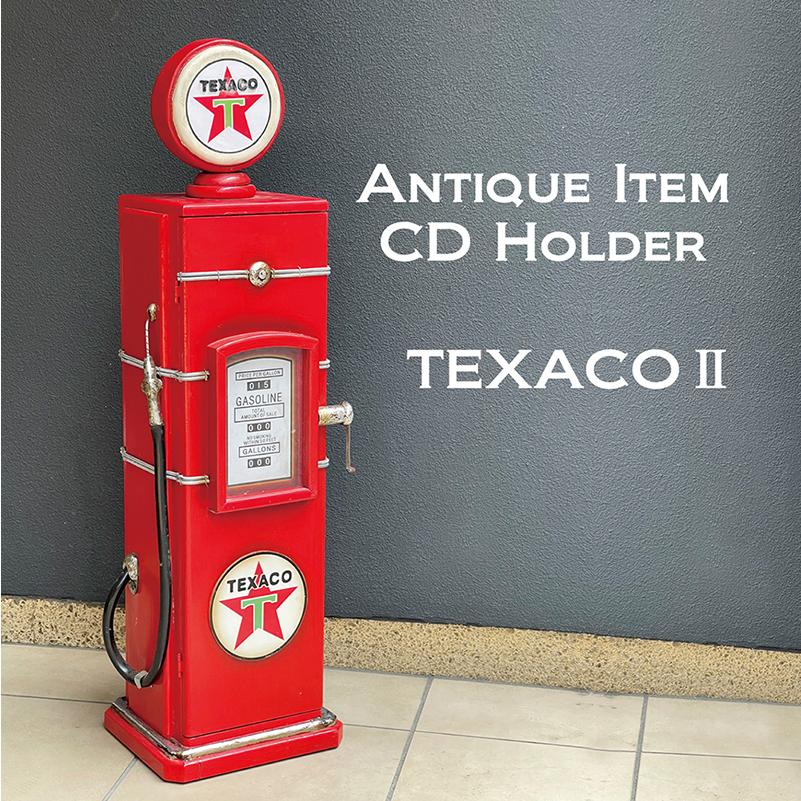 ラック アンティークアイテムCDホルダー［ガスポンプ（TEXACO