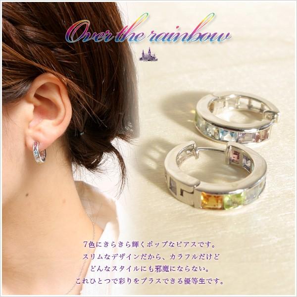 ピアス Overtherainbow K18ホワイトゴールド レインボーマルチカラーアミュレット エタニティリングピアス 51742の画像