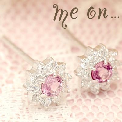 ピアス me on K10ホワイトゴールド シンプル一粒ピンクトルマリン