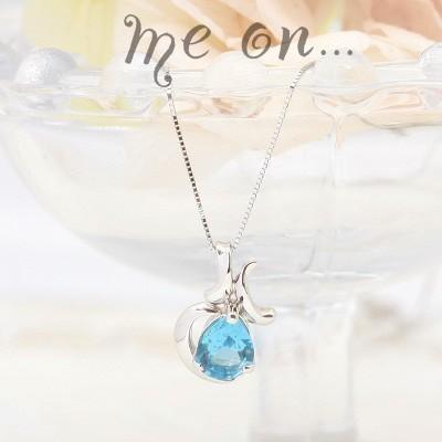 ネックレス me on... K10ホワイトゴールド(WG)ブルートパーズ ティア 