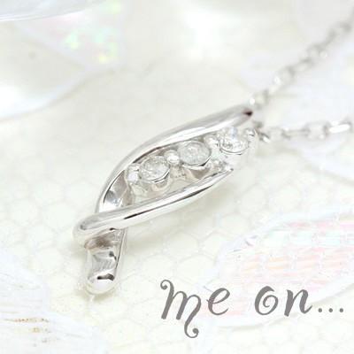 ネックレス me on... 18金（18K）ホワイトゴールド3連ダイヤモンドネックレス
