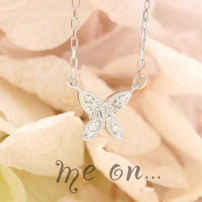 ネックレス me on K10ホワイトゴールド(WG)ダイヤモンドパヴェ