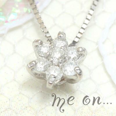 ネックレス me on... 18金（18K）ホワイトゴールド・セブンダイヤモンド・ヘキサグラムネックレス