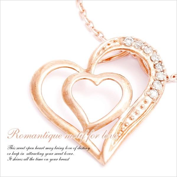 ネックレス オープンハート・ダイヤモンドネックレス 天然ダイヤモンド（0.0066ct×８個）64103
