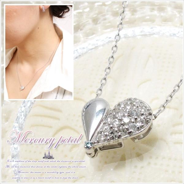 ネックレス Mercurypetal K18ホワイトゴールド・ハート ティアドロップ2Wayモチーフ・ダイヤモンドパヴェネックレス 64357の画像