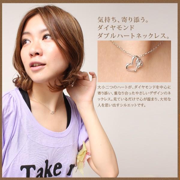 ネックレス me on K10ホワイトゴールド・ダイヤモンドダブル