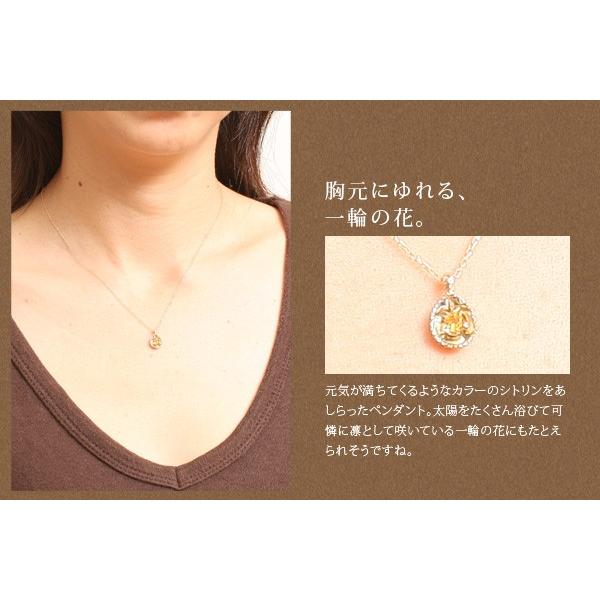 ネックレス me on... K10イエローゴールド(YG)ティアドロップモチーフ・シトリンネックレス 64580_1