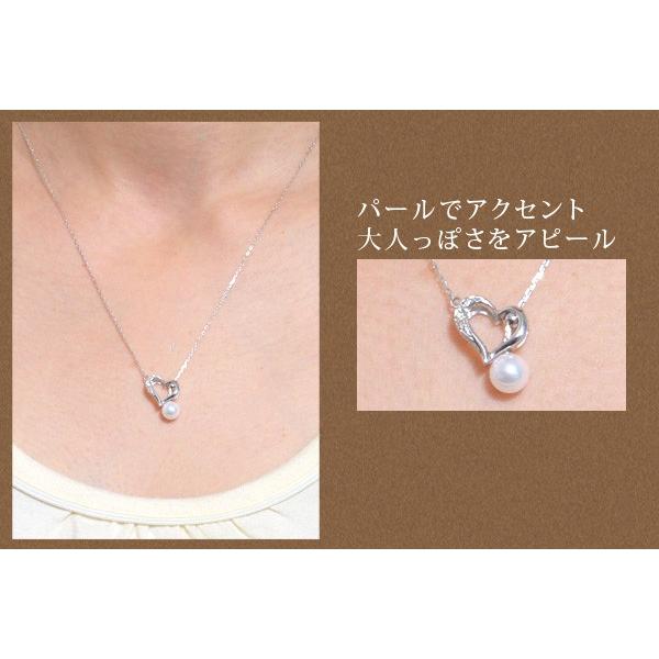 me on... K10WG ハート パール ネックレス ネックレス me on K10ホワイトゴールド(10金)・ハート パール