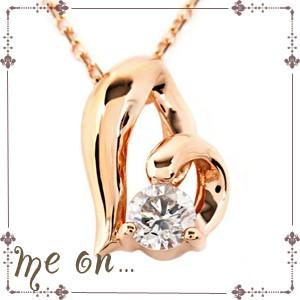 ネックレス me on... K10ピンクゴールド・ダイヤモンド・オープンハートネックレス 64762