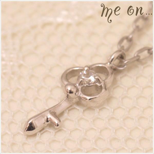 ネックレス me on... K10ホワイトゴールド(10金)・キーモチーフネックレス 天然ダイヤモンド（0.02ct）64777