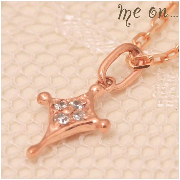 ネックレス me on... K10ピンクゴールド(10金)・クロスモチーフネックレス 天然ダイヤモンド（0.005ct×4個）64780