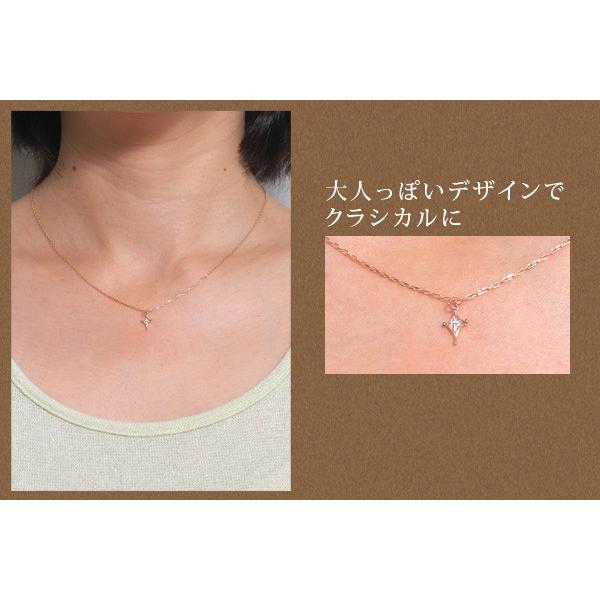 ネックレス me on... K10ピンクゴールド(10金)・クロスモチーフ 