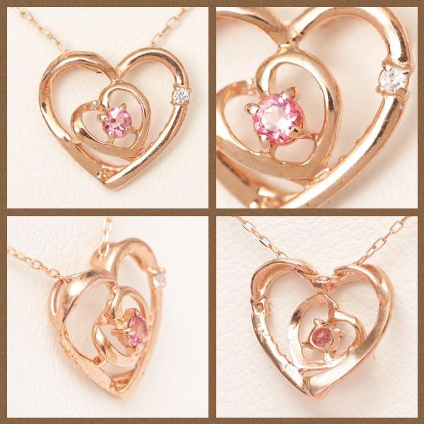 ネックレス me on... K10ピンクゴールド ダブルハートモチーフネックレス ピンクトルマリン 天然ダイヤモンド 64841-p_2