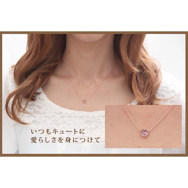 ネックレス me on K10ピンクゴールド・大アメジスト＆ハート型