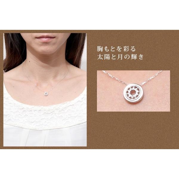 ネックレス me on... K10ホワイトゴールド・天然ダイヤモンド・シンプルリングモチーフネックレス 65518_1