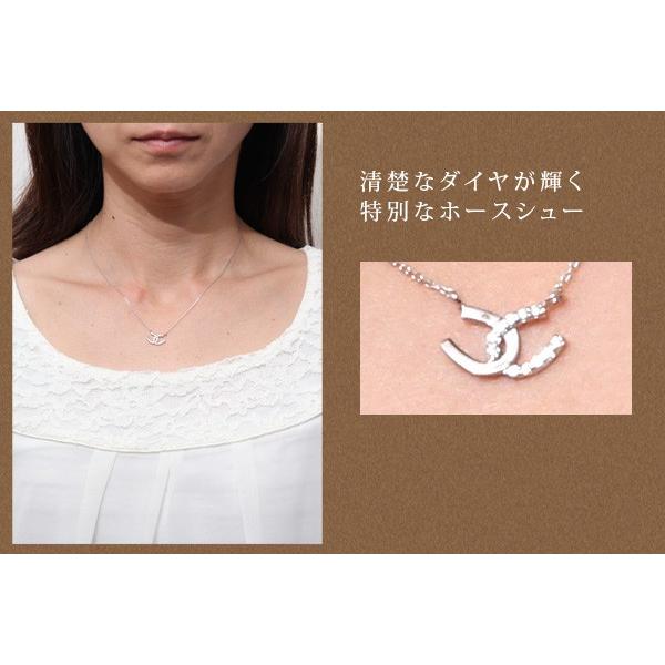ネックレス me on... K10ホワイトゴールド・天然ダイヤモンド・ダブルホースシューモチーフネックレス 65720の画像