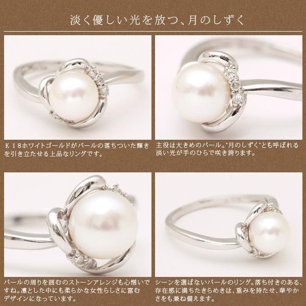 1粒ダイヤモンドリング K18 ホワイトゴールド ダイヤモンド リング K18 ホワイトゴールド 1カラット バケット カット