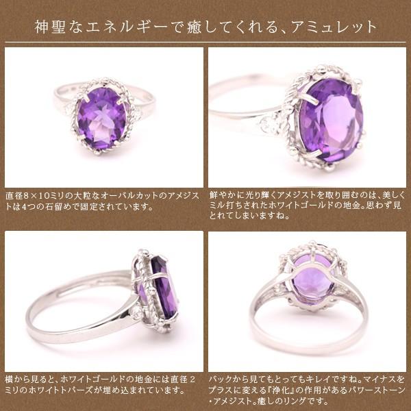 ホワイトトパーズリング リング ete ムーンリング レイヤード K10YG