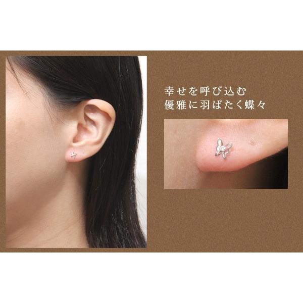 ピアス me on K14ホワイトゴールド 天然ダイヤモンド