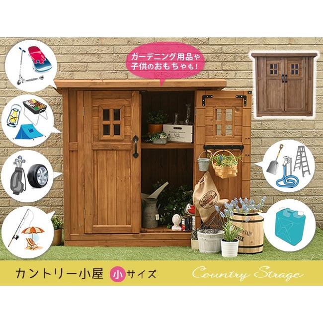 収納庫 カントリー小屋　小　DNS-N0710S｜zakka-littlemama｜02