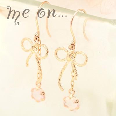ピアス me on... K10ピンクゴールド ローズクォーツ フック式リボン 