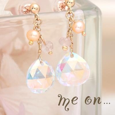 ピアス　No.5556 ピアス me on K10イエローゴールド ドロップピアス パール ローズ
