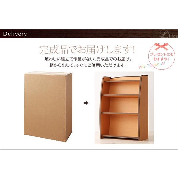 日本製 本棚 ラージサイズ  〔幅93.3×奥行き30×高さ90cm〕 完成品｜zakka-lukit｜10