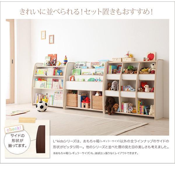 日本製 おもちゃ箱 レギュラーサイズ  〔幅95.6×奥行き30×高さ60cm〕 完成品｜zakka-lukit｜14