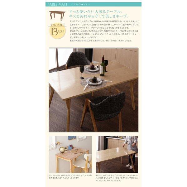 透明 テーブルマット 〔120×160cm〕 日本製｜zakka-lukit｜04