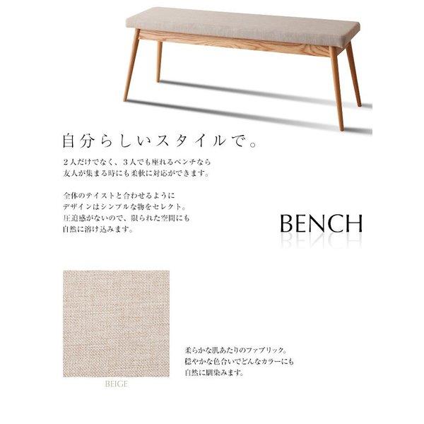 140cm ダイニングテーブル 単品 伸縮 北欧 〔テーブル幅140〜240cm〕｜zakka-lukit｜08