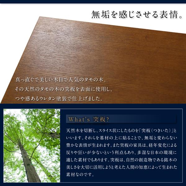 ベッドサイドテーブル 木製 サイドテーブル コンセント付き 〔幅20×奥行き36×高さ50cm〕｜zakka-lukit｜15